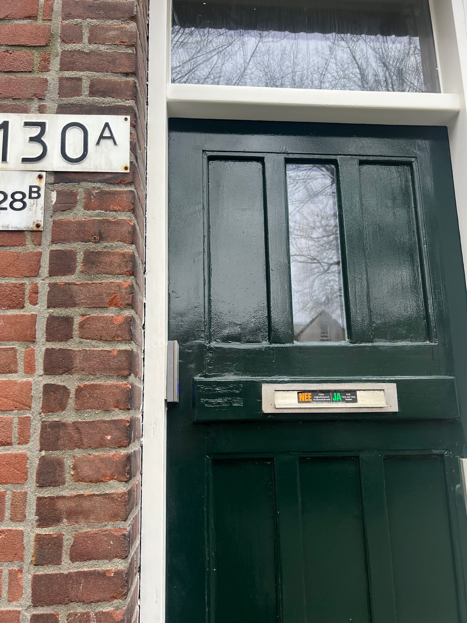 PHOTO-2023-12-13-14-07-12 3